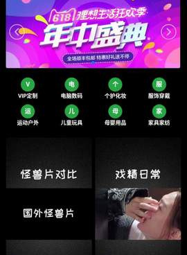 无门槛提现的红包手机软件合集