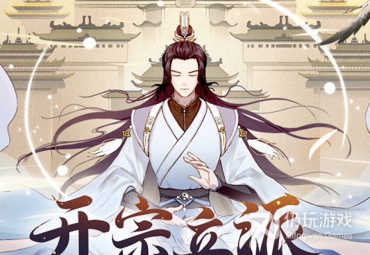 好玩的小说改编手游手游合集