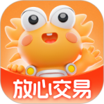 螃蟹账号代售最新版