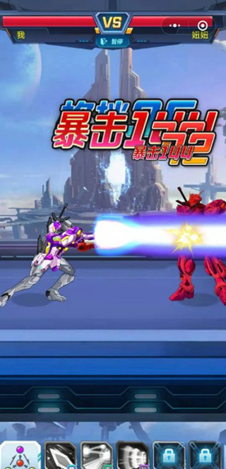 机甲恐龙战神无限金币钻石版