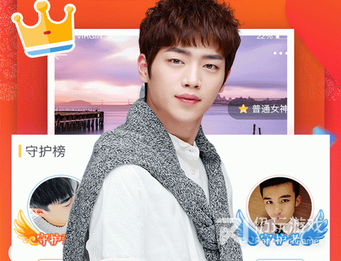 和聊聊交友差不多的手机软件合集