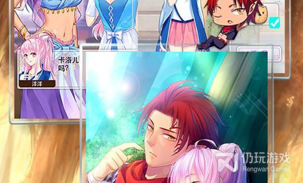 即开即玩的培养英雄手游合集