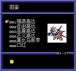 近期热门的无广告的手游合集