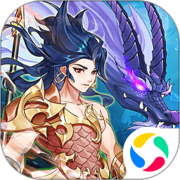 放置与召唤vivo版