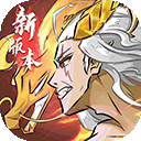 侠客道（0.1折）