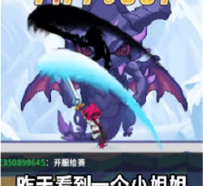 多人乱战的手游合集