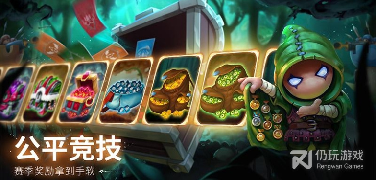 跟蘑菇战争2一样的手游合集