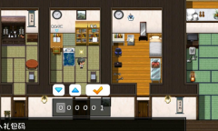 《夏色泡影》礼包码