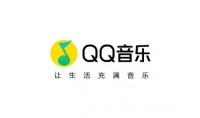 《QQ音乐》开启蓝牙音乐管家方法介绍