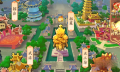 驰骋三国兑换码分享2022最新