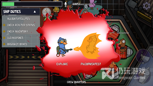 和鹅鹅鸭相似的手游合集