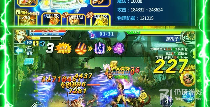 没有操作要求的3d格斗手游合集