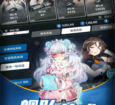 战斗大师历史版本手游合集