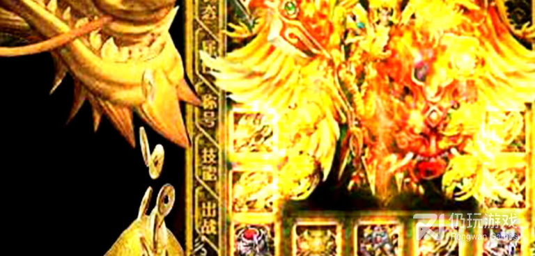 一人一服的单机传奇手游合集