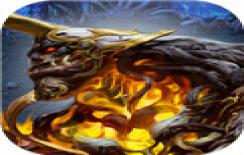 魔域争霸网易版