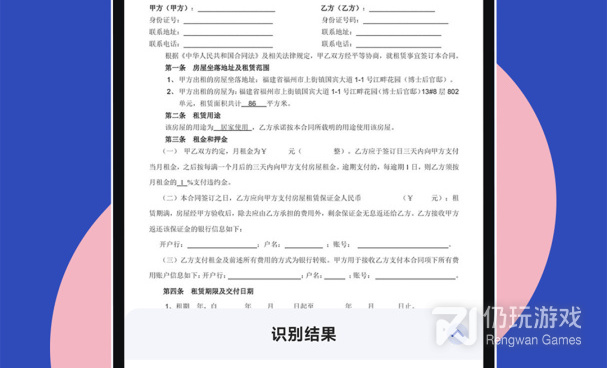 共享文件夹手机软件合集