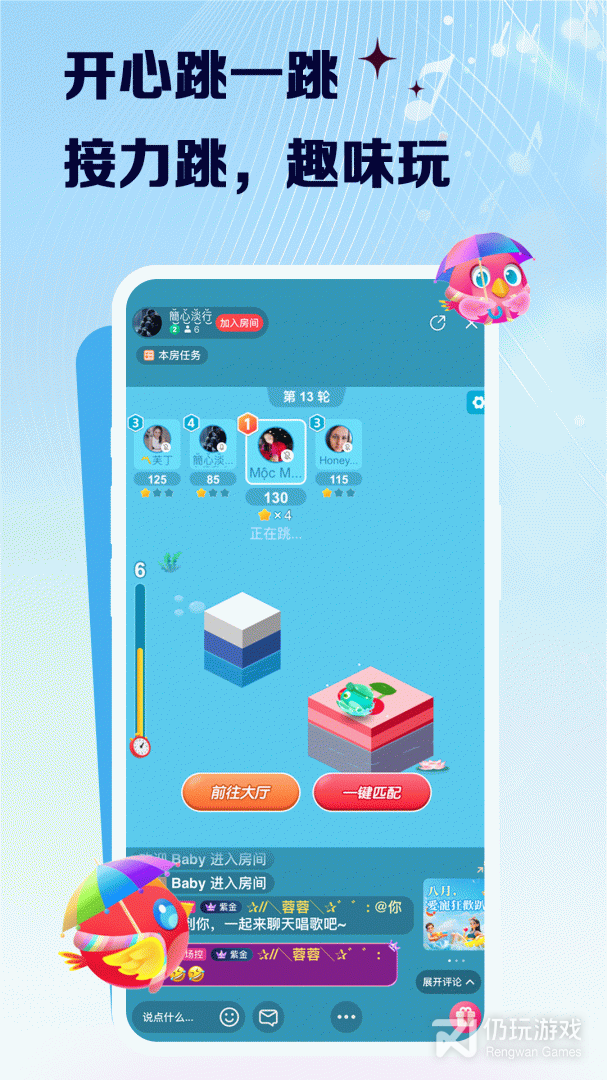 VV音乐