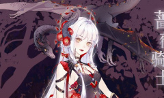 螺旋圆舞曲蔷薇骑士套装限时返场活动详情