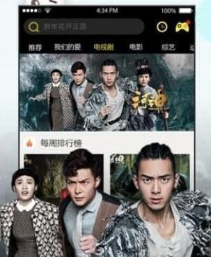 看市内打扑克的手机软件合集