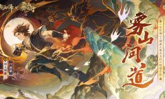 阴阳师9月神秘图案是什么