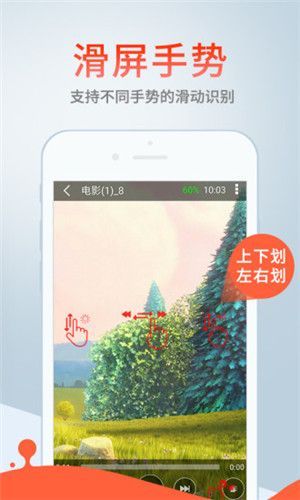 香肠视频高清版