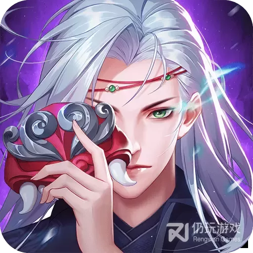 九州八荒录（0.1折养龙化形）