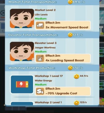 2022体育手游合集