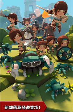 硬核对抗手游合集