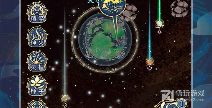 自由创造类手游合集