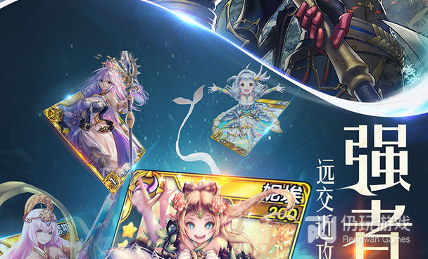 我的世界怪物学院手游合集