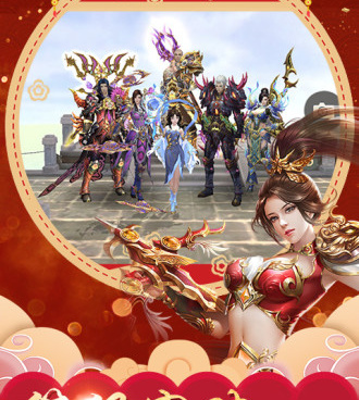 中超风云最新版手游合集