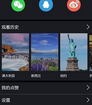 和f2代短视频一样的手机软件合集