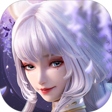 幻世九歌网易版