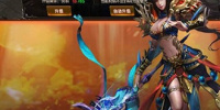 天影大陆超全版本手游合集