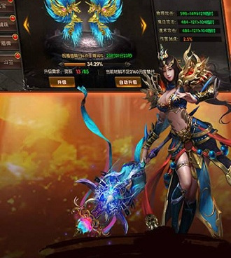 1.76经典版传奇手游合集