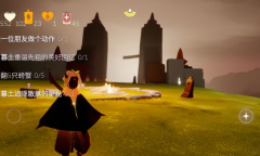 2022光遇8.24每日任务攻略