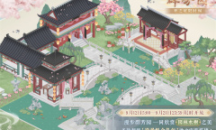 奇迹暖暖群芳园怎么获得