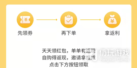 去广告的外卖配送手机软件排行榜