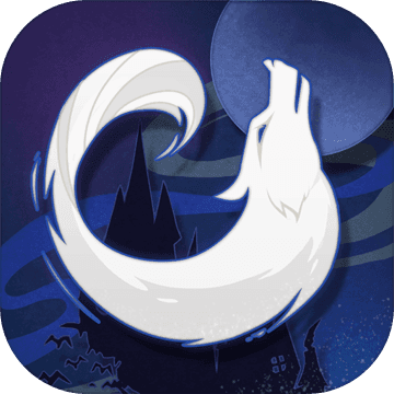 狼人对决渠道服