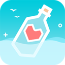 漂流瓶CP福利版