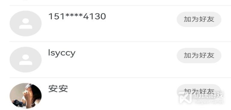 靠谱好用的悬赏任务手机软件合集