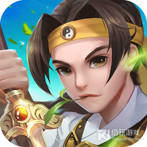 三国志奇侠传2022版