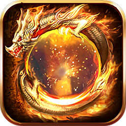 斗龙战士之勇往直前（GM魂环刷充）