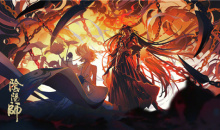 《阴阳师》SSR式神阿修罗上线时间介绍