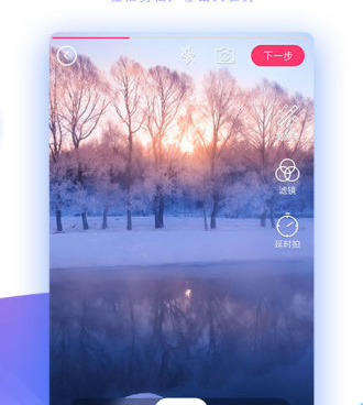 和畅刷短视频一样的手机软件合集