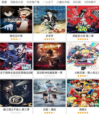 80s影视历史版本手机软件合集