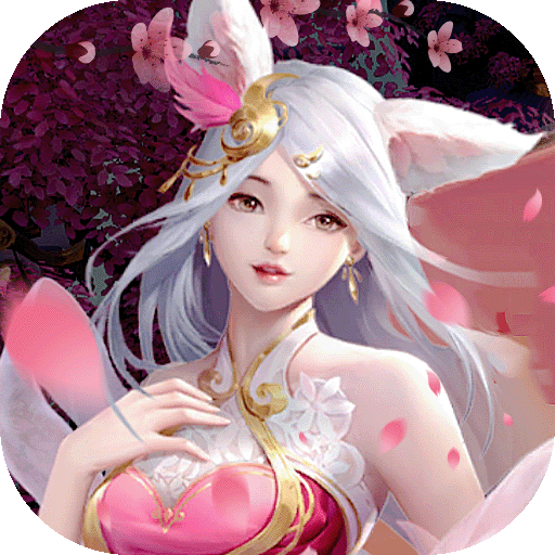 战玲珑2全新职业果盘版