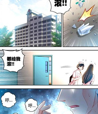 和kuku漫画差不多的手机软件合集