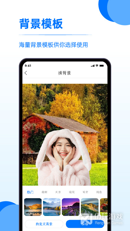 又拍相册管理