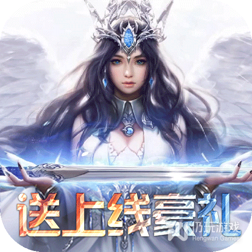 风暴之眼-登录送豪礼